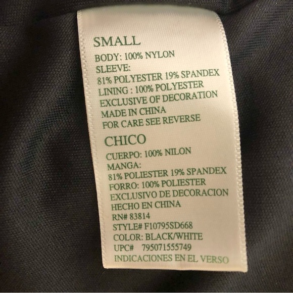 Black 100% Nylon Zip Up Lightweight Turtle Neck Running Sport Jacket Size Small - Picture 10 of 10